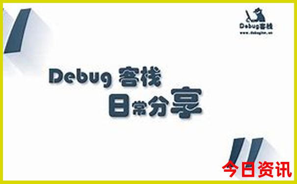 贵州旅行攻略景点