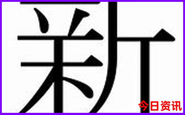 暑假去哪旅游最好玩