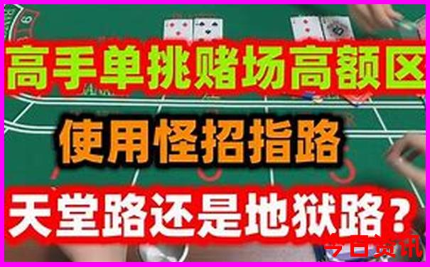 红色旅游经典线路
