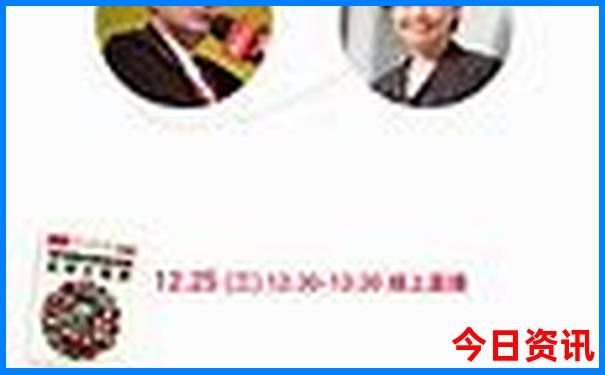 武汉市旅游景点大全排名