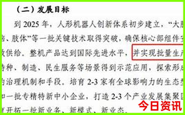 宜章有什么好玩的地方或景点